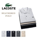 LACOSTE JAPAN（ラコステ）/L1264AL　HEATHERED　POLO（霜降りポロシャツ）/ MADE IN JAPAN
