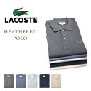 ラコステ LACOSTE JAPAN（ラコステ）/L1264AL　HEATHERED　POLO（霜降りポロシャツ）/ MADE IN JAPAN