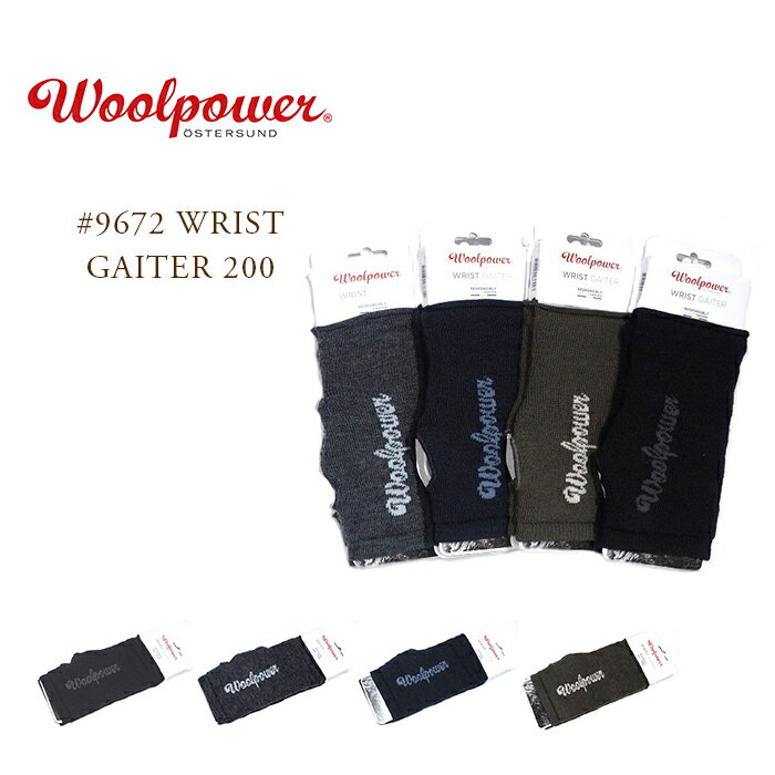 WOOLPOWER（ウールパワー）/#9672 WRIST GAITER 200/MADE IN SWEDEN