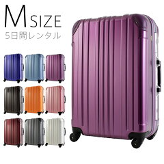 https://thumbnail.image.rakuten.co.jp/@0_mall/travelworld/cabinet/1509_r5_m_top_02.jpg