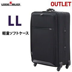 https://thumbnail.image.rakuten.co.jp/@0_mall/travelworld/cabinet/40/4002_01_ll.jpg