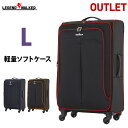 【アウトレット】 スーツケース キャリーバッグ 軽量 大型 ソフトキャリーケース L サイズ 長期滞在 拡張可能 Legend Walker レジェンドウォーカー (W2-4003-68)