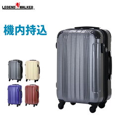 https://thumbnail.image.rakuten.co.jp/@0_mall/travelworld/cabinet/5098-ss.jpg