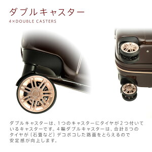 スーツケースキャリーバッグキャリーバックキャリーケース機内持ち込み可無料受託手荷物小型SSサイズ2日3日容量拡張機能搭載ダブルキャスターメーカー1年修理保証旅行用かばんLEGENDWALKERレジェンドウォーカー『5102-49』