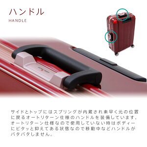 スーツケースキャリーバッグキャリーバックキャリーケース機内持ち込み可無料受託手荷物小型SSサイズ2日3日容量拡張機能搭載ダブルキャスターメーカー1年修理保証旅行用かばんLEGENDWALKERレジェンドウォーカー『5102-49』