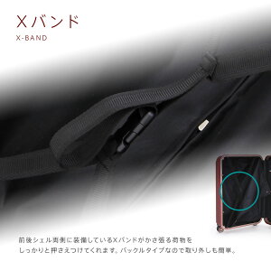 スーツケースキャリーバッグキャリーバックキャリーケース機内持ち込み可無料受託手荷物小型SSサイズ2日3日容量拡張機能搭載ダブルキャスターメーカー1年修理保証旅行用かばんLEGENDWALKERレジェンドウォーカー『5102-49』