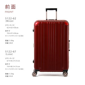スーツケースキャリーバッグキャリーバックキャリーケース機内持ち込み可無料受託手荷物小型SSサイズ2日3日容量拡張機能搭載ダブルキャスターメーカー1年修理保証旅行用かばんLEGENDWALKERレジェンドウォーカー『5102-49』