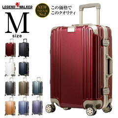 https://thumbnail.image.rakuten.co.jp/@0_mall/travelworld/cabinet/5509/m_size.jpg