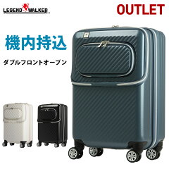 https://thumbnail.image.rakuten.co.jp/@0_mall/travelworld/cabinet/60/6024_01_ss_out.jpg