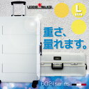 スーツケース キャリーケース キャリーバッグ 旅行用品 LEGEND WALKER レジェンドウォーカー トラベルメーター 6021-70 量り 計り L サイズ シボ加工 7日 8日 9日 フレーム
