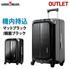 https://thumbnail.image.rakuten.co.jp/@0_mall/travelworld/cabinet/6203_mat-ss-0000_ol.jpg