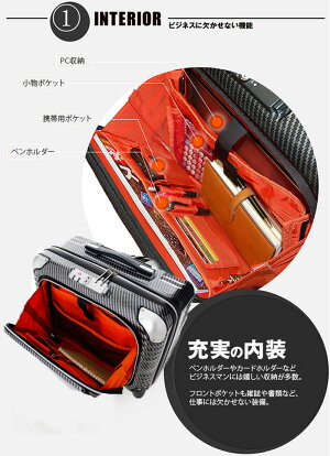 キャリーケースビジネスキャリースーツケース機内持ち込み可能送料無料新作100%ポリカーボネイトTSAロック搭載鏡面仕上げノートPC収納対応キャリーバッグキャリーケースSUITCASE【saitama】6202-44旅行鞄【RCP】【マラソン201401_送料無料】【10P01Feb14】
