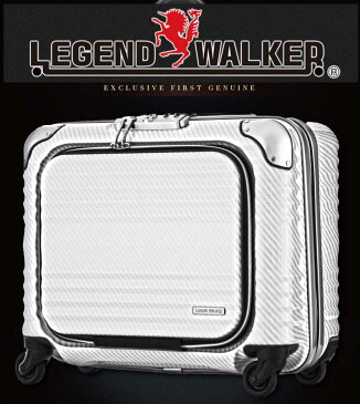 スーツケース キャリーケース キャリーバッグ ビジネス ビジネスキャリーケース 4輪 LEGEND WALKER レジェンドウォーカー SSサイズ 1日 2日 3日 ビジネスキャリーバック W-6206-44