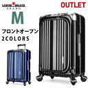 アウトレット スーツケース キャリーケース キャリーバッグ 旅行用品 ビジネスキャリー ビジネスバッグ キャリーバック ノートパソコン PC M サイズ 4日 5日 小型 超軽量 LEGEND WALKER GRAND W-6603-58