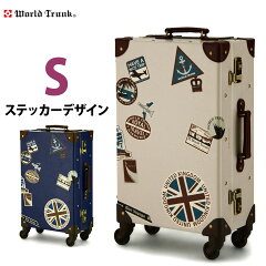 https://thumbnail.image.rakuten.co.jp/@0_mall/travelworld/cabinet/7015_top.jpg