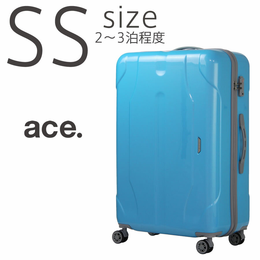 【割引クーポン配布中】スーツケース キャリーケース キャリーバッグ キャリーバック エース B-AE-06181 ≪ACE／クラン≫ 機内持込サイズ　ジッパータイプスーツケース　1〜2泊程度の旅行や出張に　30リットル 06181