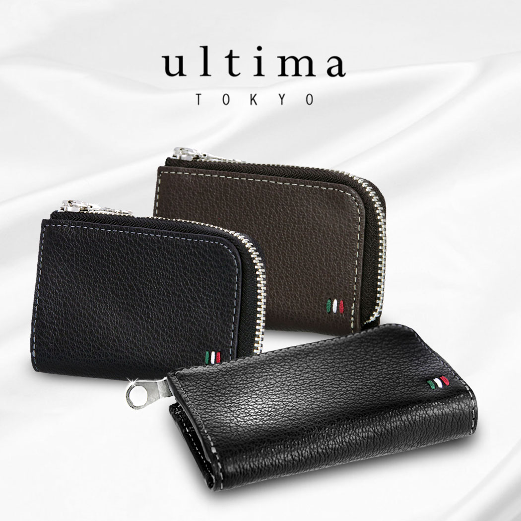 財布 サイフ ウルティマトーキョー 財布 日本製 財布 小銭入れあり 本革 革 レザー メンズ ultima TOKYO 