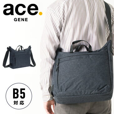 エースジーン ショルダーバッグ ホバーライト クラシック ace.GENE HOVERLITE A4サイズ対応 ショルダー 59003 62045 エース 正規品 プレゼント 父の日 あす楽対応 AE-59003