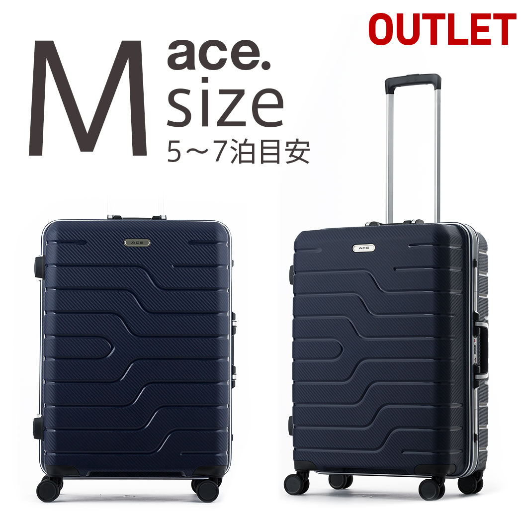 アウトレット スーツケース キャリーバッグ キャリーケース Mサイズ 5日6日7日 エース ace フレームタイプ 軽量 ダイヤル式 ダブルキャスター ビジネス バッグ 鞄 かばん 旅行鞄【B-AE-06363】