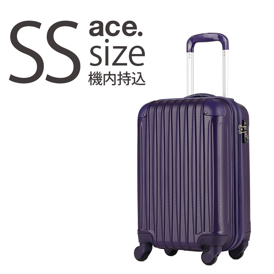 アウトレット　スーツケース ACE：エース B-AE-29286 キャリーケース キャリーバッグ 送 ...