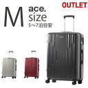 (アウトレット) スーツケース　ACE エース(B-AE-04123)