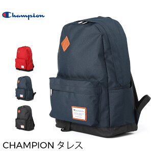 【ポイント10倍】リュック バックパック トレンド 通学 学生 原宿 バッグ おしゃれ チャンピオン タレス CHAMPION-4369708 メンズ レディース 中学生 高校生 明日楽対応 送料無料