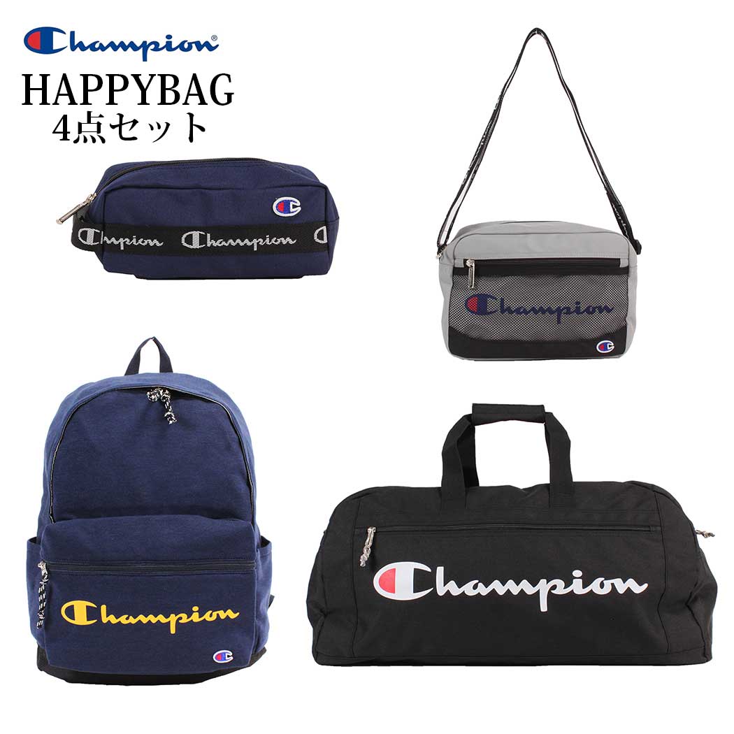 チャンピオン ミニショルダーバッグ メンズ 【ポイント10倍】【数量限定】大人気 チャンピオン champion lucky bag 4点セット リュック リュックサック ミニバッグ ポーチ バッグ ボストンバッグ ショルダーバッグ Dパック メンズ レディース 送料無料 あす楽 CHAMPION-HAPPYBAG-C