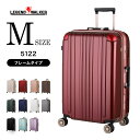【47%OFF&割引クーポン】スーツケース キャリーバッグ キャリーバック キャリーケース 無料受託手荷物 中型 M サイズ…