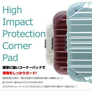 キャリーケースSUITCASE1年保証送料無料TSAロック搭載スーツケース小型旅行かばん旅行鞄キャリーケースSサイズ5022-552日3日かわいいおしゃれトランク【10P01Feb14】【RCP】【マラソン】