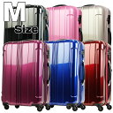 スーツケース キャリーケース キャリーバッグ 旅行用品 キャリーバッグ 旅行用品 CARRY BAG 初期保証付き約5〜7日 TSAロック 鏡面仕上げ TSAロック キャリーケース ゴージャス Mサイズ 5日6日7日 5062-60 5062-60