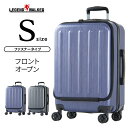 スーツケース キャリーケース キャリーバッグ レジェンドウォ...