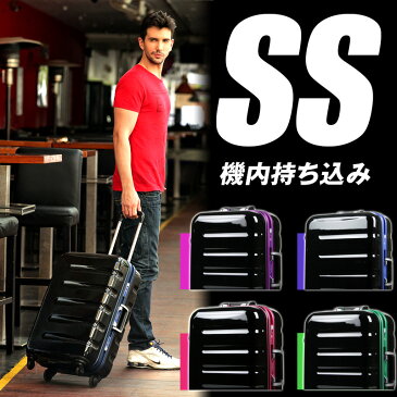 スーツケース キャリーケース キャリーバッグ 安心1年保証 当店オススメの大人気 フレーム 1日 2日 3日 SS サイズ 機内持ち込み 可 ブラック ブルー グリーン TSAロック 鏡面 かわいい 全サイズ 有り 6016-47