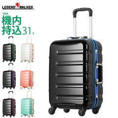 https://thumbnail.image.rakuten.co.jp/@0_mall/travelworld/cabinet/hardcace/6016/6016_0808.jpg