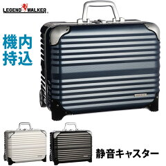 https://thumbnail.image.rakuten.co.jp/@0_mall/travelworld/cabinet/hardcace/6200-44-tabi.jpg