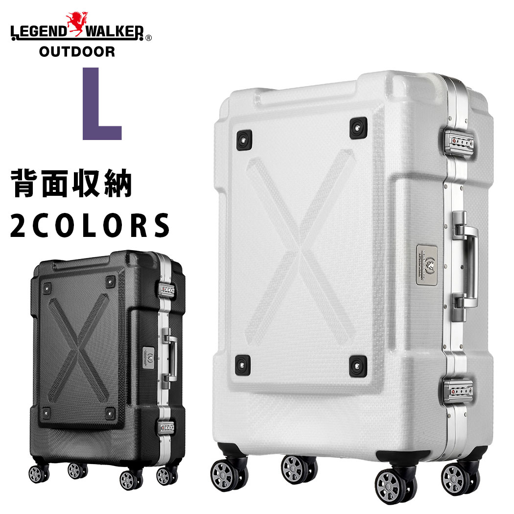 スーツケース キャリーケース キャリーバッグ 旅行用品 L サイズ 超軽量 PC100% フレーム キャリーバック 旅行用かばん 大型 7日 8日 9日 無料受託手荷物 158cm 以内 アウトドア シボ加工『6303-69』