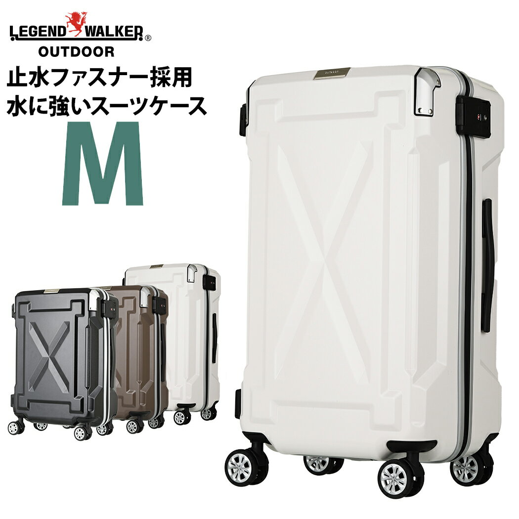 楽天スーツケースの旅のワールドスーツケース キャリーケース キャリーバッグ M サイズ 超軽量 PC100％素材 フレーム キャリーバック 旅行用かばん 中型 5日 6日 7日 無料受託手荷物 　158cm 以内 アウトドア W-6304-61