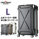 スーツケース キャリーケース キャリーバッグ 旅行用品 L サイズ 超軽量 PC100 フレーム キャリーバック 旅行用かばん 大型 7日 8日 9日 無料受託手荷物 158cm 以内 アウトドア W-6304-72