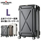スーツケース キャリーケース キャリーバッグ 旅行用品 L サイズ 超軽量 PC100% フレーム キャリーバック 旅行用かばん 大型 7日 8日 9日 無料受託手荷物 158cm 以内 アウトドア W-6304-72