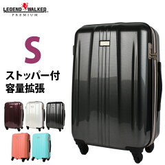 https://thumbnail.image.rakuten.co.jp/@0_mall/travelworld/cabinet/hardcace/6701-s-001.jpg