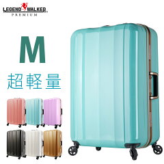 https://thumbnail.image.rakuten.co.jp/@0_mall/travelworld/cabinet/hardcace/6702-001-m-mobile.jpg