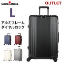 スーツケース L サイズ キャリー バッグ バック 7日泊以上 PC+ABS樹脂 無料受託手荷物 158cm 以内 送料無料 あす楽 