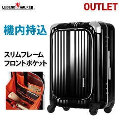 https://thumbnail.image.rakuten.co.jp/@0_mall/travelworld/cabinet/hardcace/b-6203_n000-ss.jpg