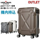 アウトレット スーツケース 6304-49 スーツケース キャリーケース キャリーバッグ 安心1年保証 機内持ち込み 可 ファスナー マット仕様 SS サイズ ...