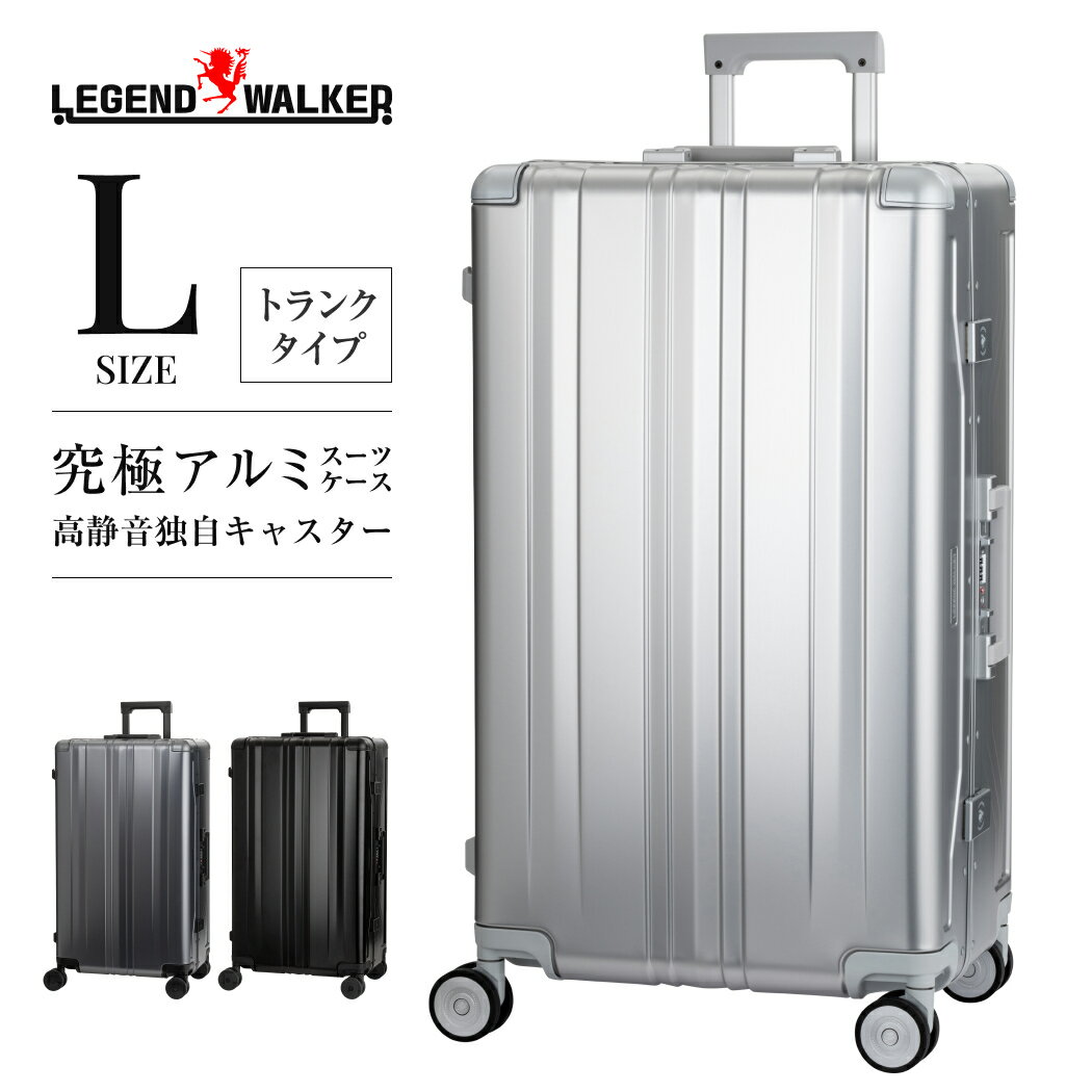楽天市場】レジェンド ウォーカー 90lの通販 楽天市場】レジェンド ウォーカー 90lの通販