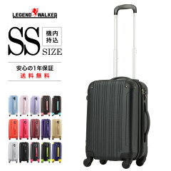 https://thumbnail.image.rakuten.co.jp/@0_mall/travelworld/cabinet/hardcase/5082/5082_thumb00ss_bk.jpg