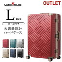【アウトレット】スーツケース バッグ バック 旅行用かばん キャリーケース キャリーバック スーツケース L サイズ 7日8日9日 あす楽 B-5510-70