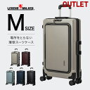 アウトレット 薄型8輪 スーツケース キャリーケース キャリーバッグ 驚きの薄さ 容量拡張機能 軽量 スタイリッシュ ファスナータイプ ダイヤル式 Mサイズ レ...