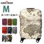 С 饲åС ĥ ꡼ ꡼ХåС M SUITCASE COVER  ιԤФ 9077-Mںǰͤĩ