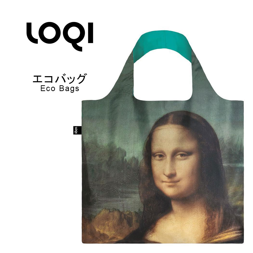 ローキー エコバッグ メンズ 【メール便・送料無料】LOQI loqi ローキー エコバッグ バッグ ブランド セレブ 折りたたみ バック エコバッグ エコバック バッグ お買い物 ショッピング メンズ レディース 軽量 あさいち あさイチ コンビニ loqi-bag-b2