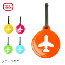 ALIFE アリフ スーツケース キャリーケース キャリーバ...